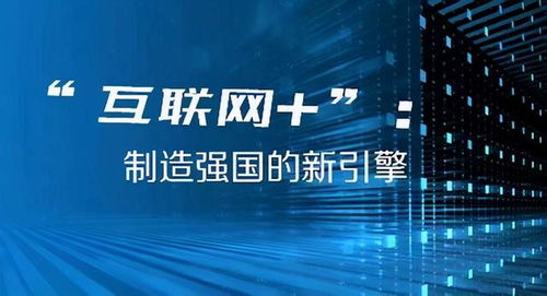 2024年澳门今晚开特马｜最新答案解释落实