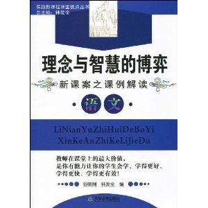 澳门彩霸王免费慈善资料｜最新答案解释落实