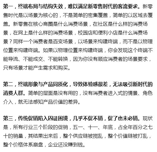 新澳门免费资料大全使用注意事项｜词语释义解释落实