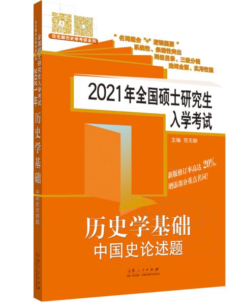 2024年澳门历史记录｜词语释义解释落实