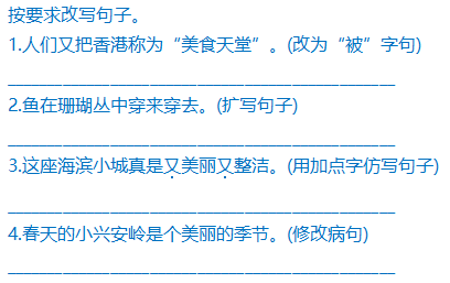 新澳天天开奖资料大全三十三期｜词语释义解释落实