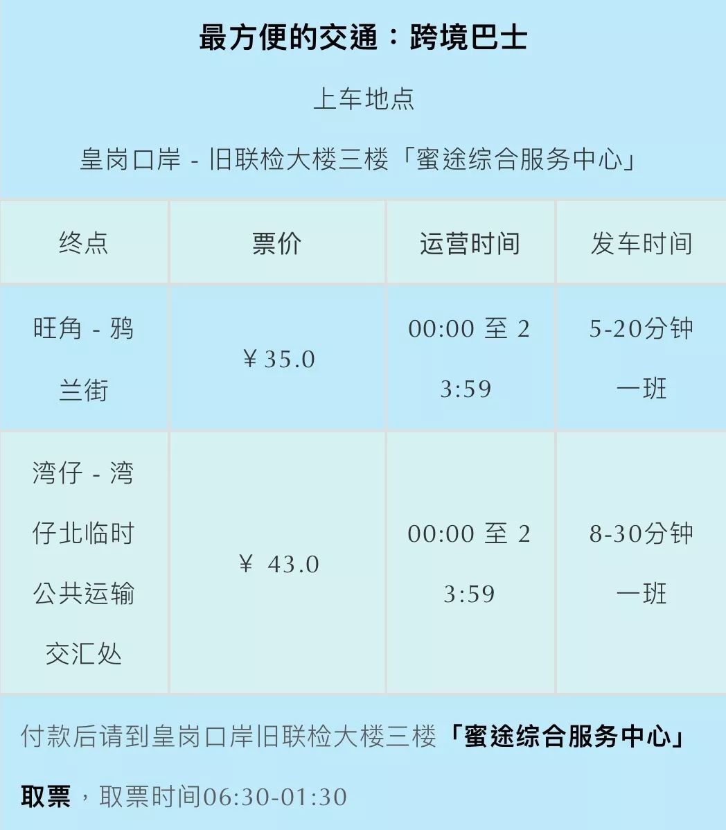 新澳门最新开奖记录查询2024年｜精选解释解析落实