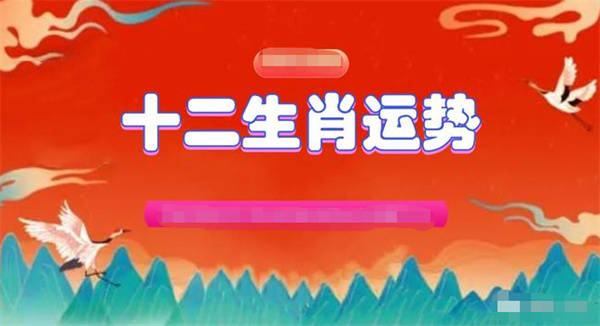 一肖一码一一肖一子深圳,决策资料解释落实_豪华版37.138