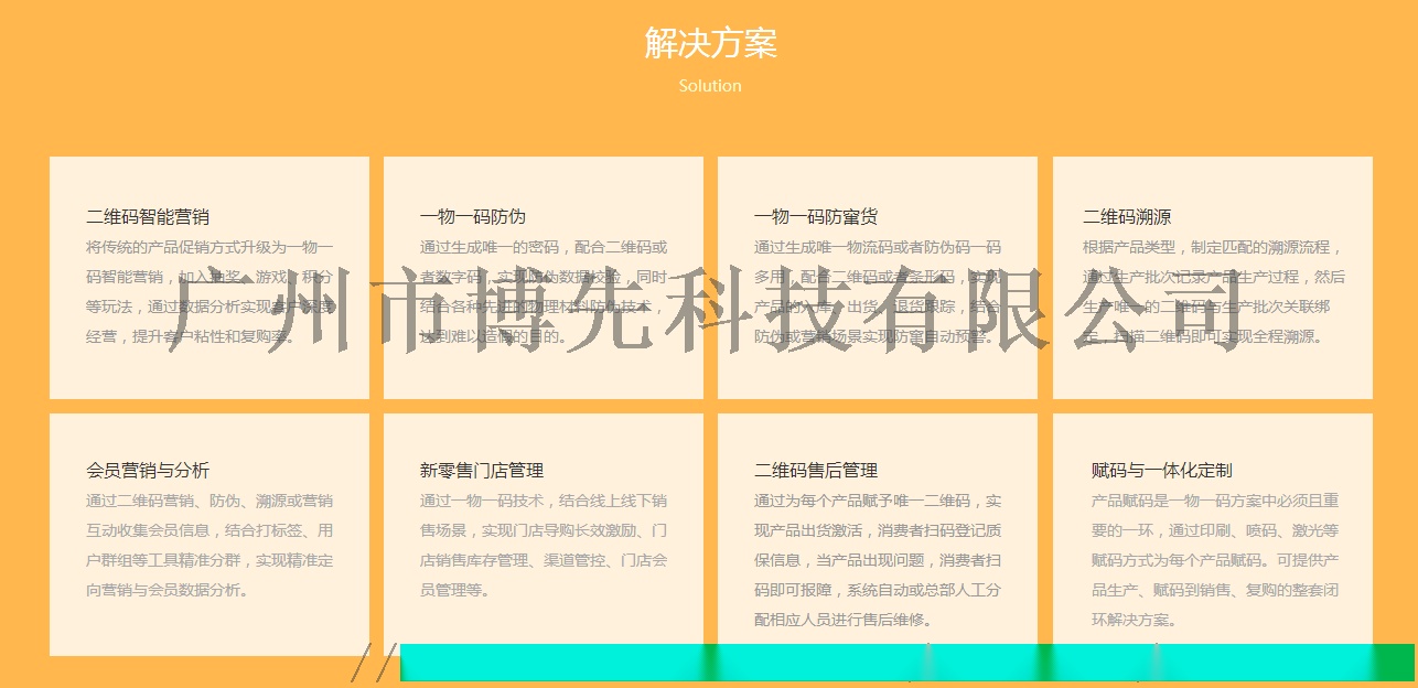 企讯达一肖一码｜实用技巧与详细解析