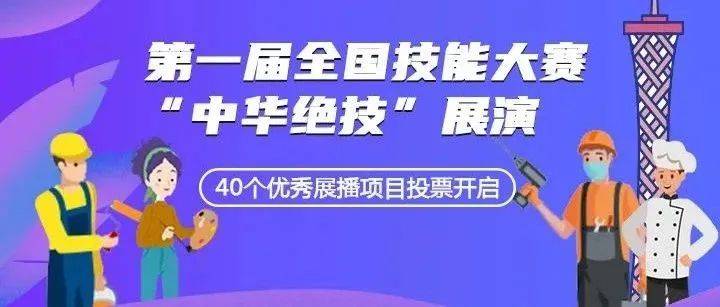 新澳门天天开好彩大全生日卡,实践说明解析_R版65.925