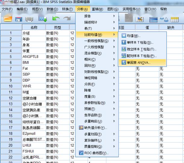 600图库大全免费资料图｜统计解答解释落实