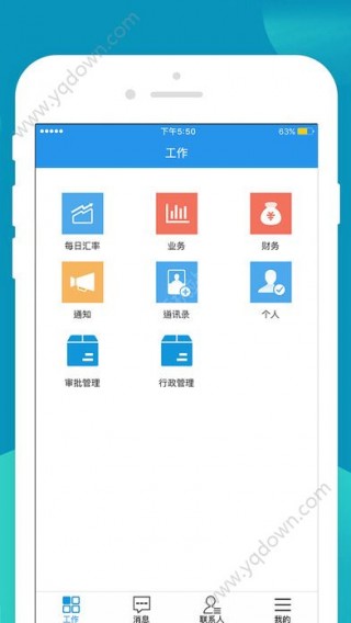 新澳2024天天正版资料大全,稳定设计解析_app68.856