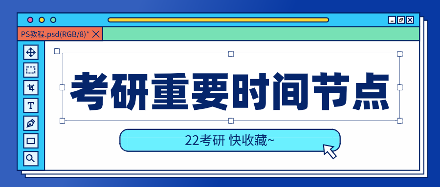 新澳天天彩免费资料,可靠性方案设计_Harmony款84.579