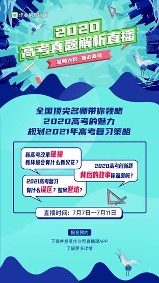 2024六开彩天天免费资料大全,科学分析解析说明_轻量版94.656