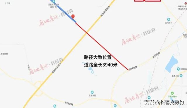 长春长伊公路最新信息概览