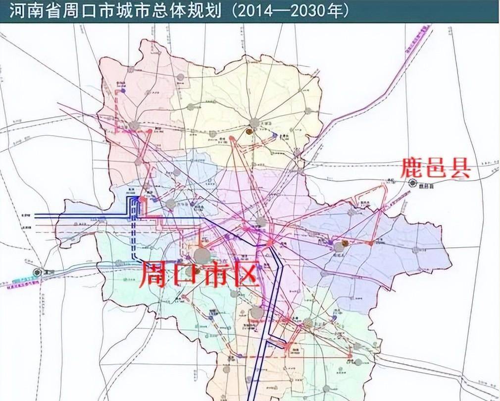 河南周口最新规划图揭秘，城市发展的宏伟蓝图