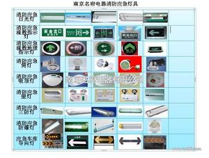 2024年12月 第112页