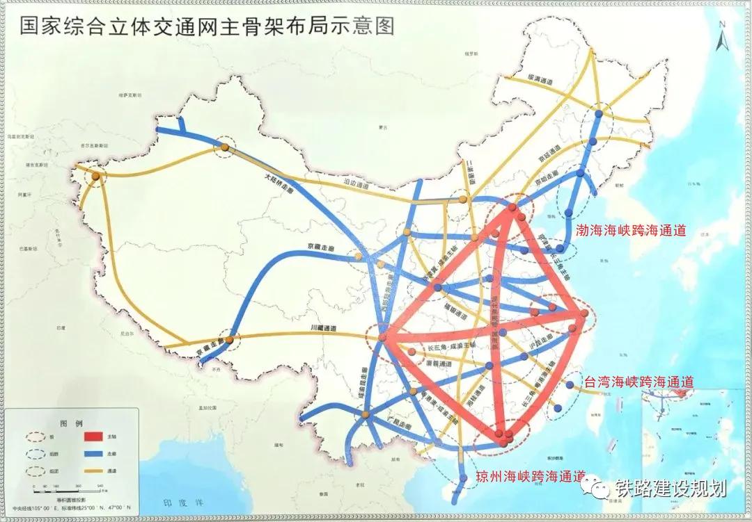 防东铁路最新走向选址研究解读