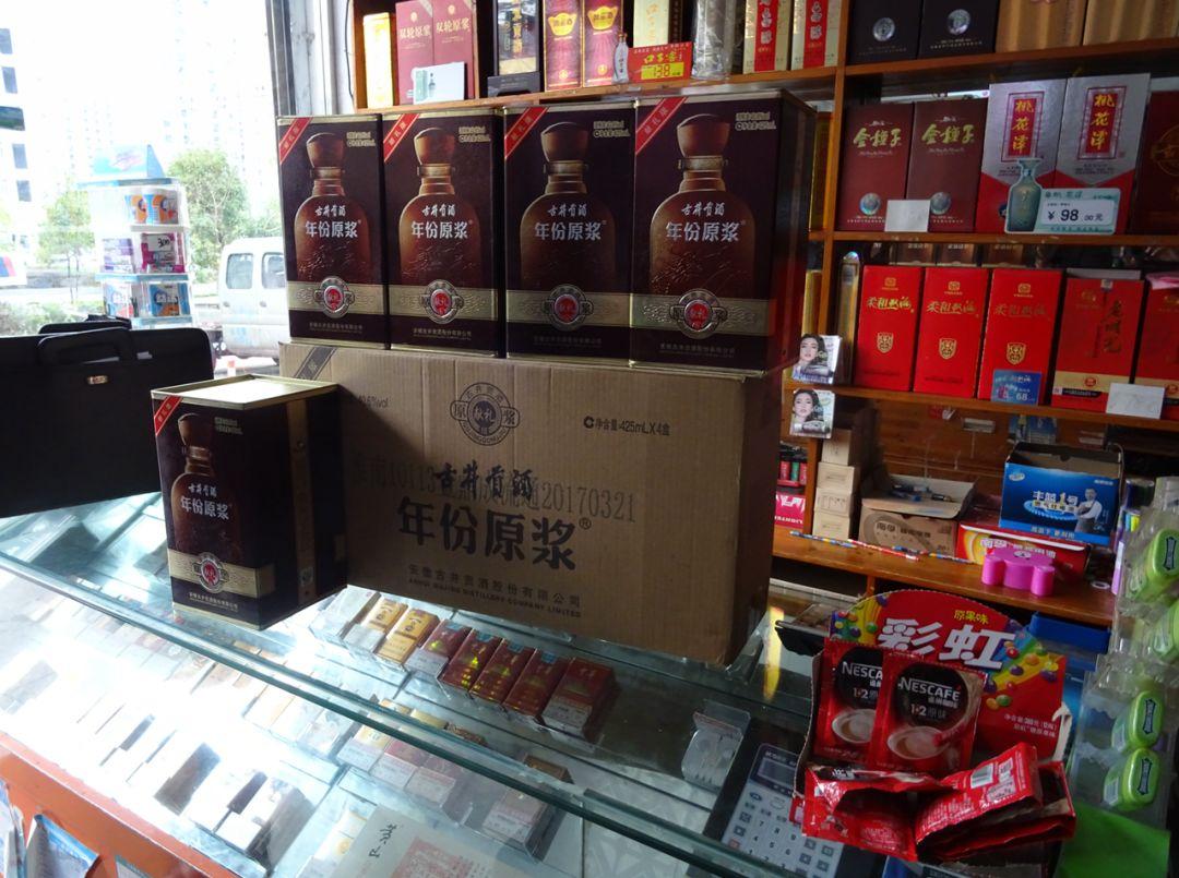 最新流动商店车重塑零售业未来，创新趋势的引领者