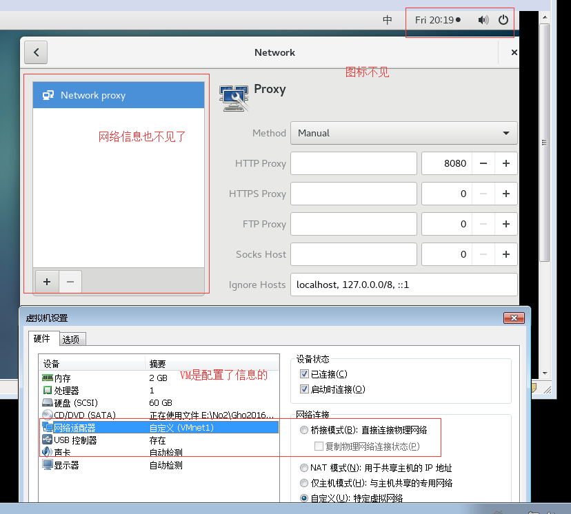 Sysconfig 2017最新版，系统配置的新里程碑改变