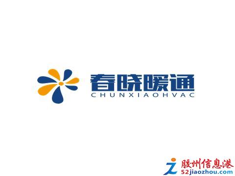 北仑春晓最新招聘信息汇总