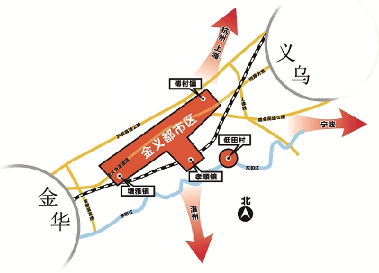 金义都市新区最新资讯速递