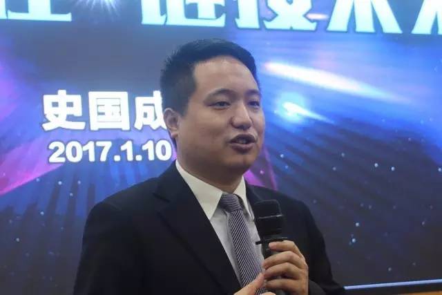 紫金冯伟斌新任职位揭秘，探索未来之路的领航者