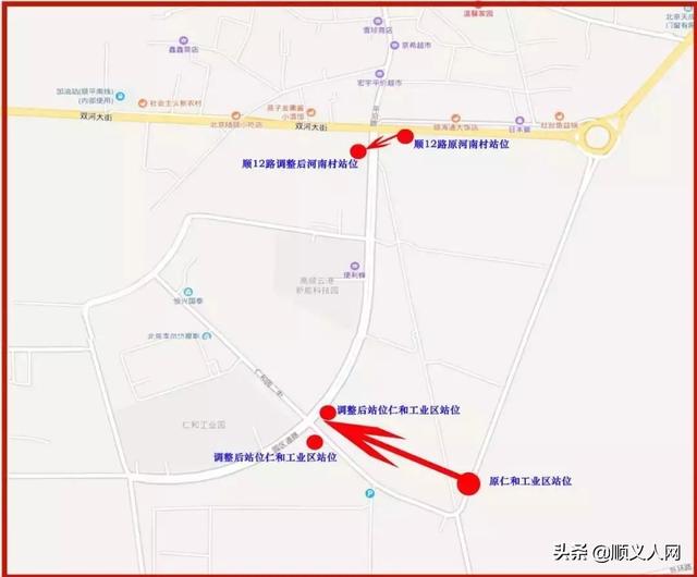 保定33路公交车最新路线详解及站点大全