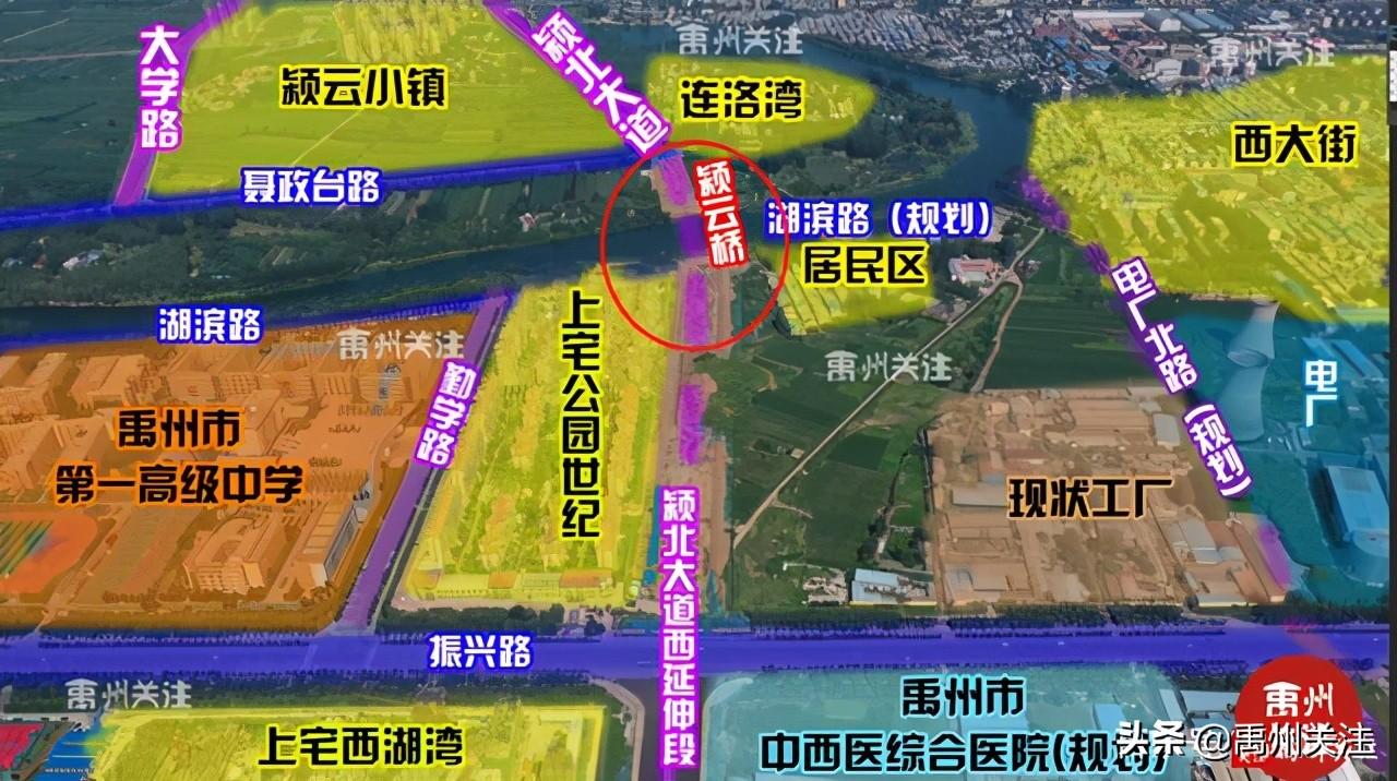 禹州沙陀湖最新情况深度解析