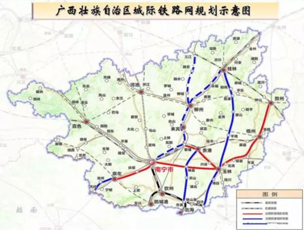 广西城际铁路最新规划，构建现代化交通网络格局