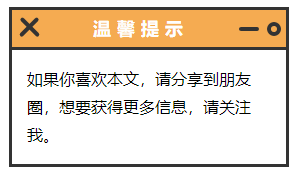 浙江混改新动态，引领改革潮流，激发企业新活力