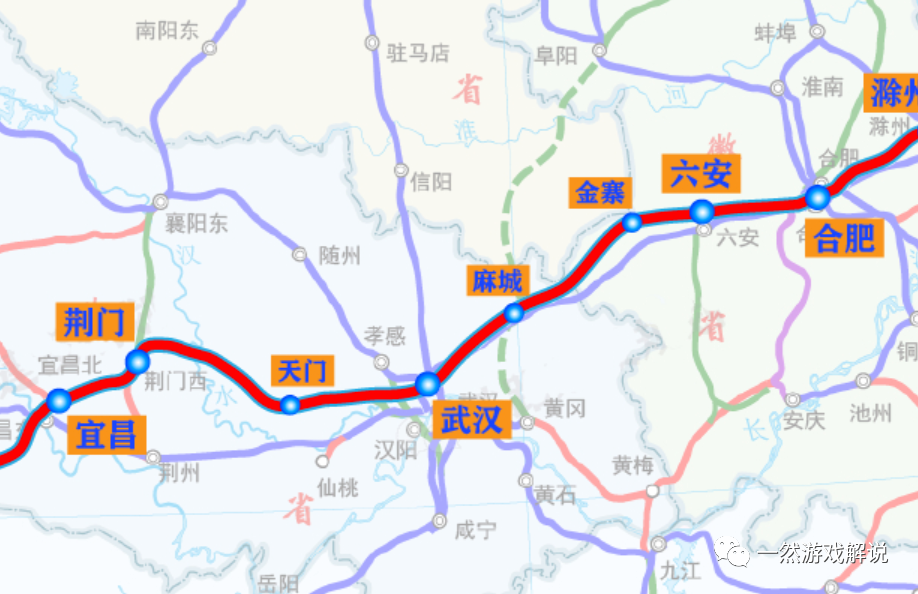 东川高铁争取最新情况概览