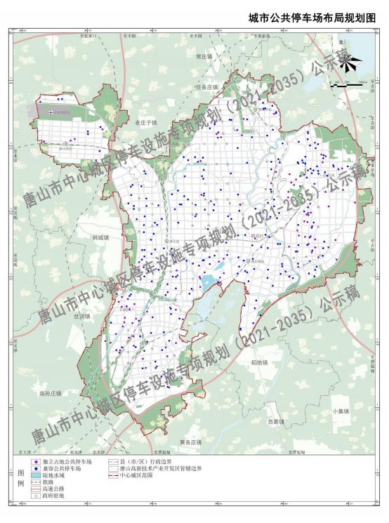 济南市中区未来城市蓝图规划揭秘