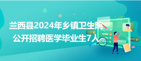 2025年1月22日 第19页