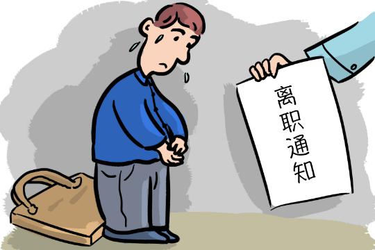 湖南生育津贴最新政策解读