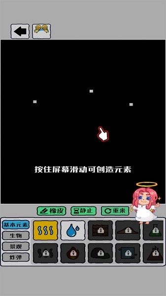 Mine模拟器最新版，虚拟矿山的全新探索体验