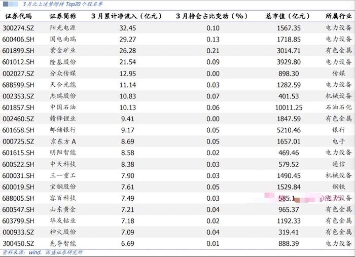 杰瑞最新科技视频，引领未来趋势的探索之旅