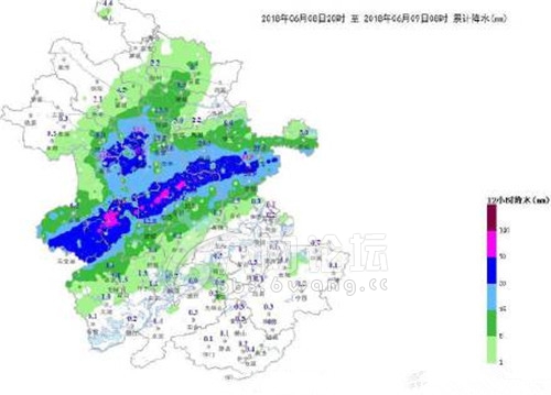 安徽暴雨最新情况概述