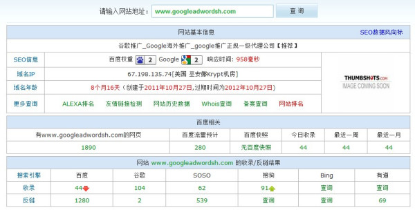 K频道最新网址更新与特色内容深度解析