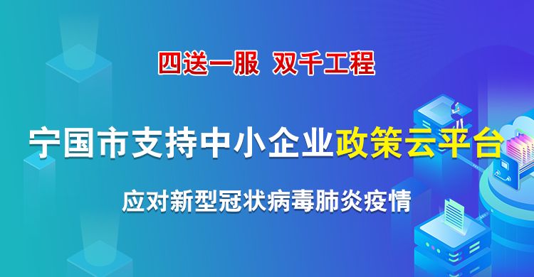 2025年2月16日 第10页