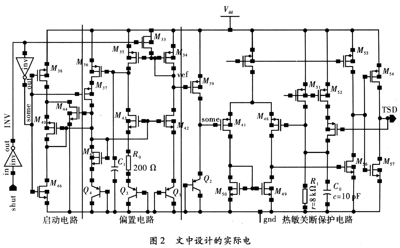 最新电路设计技术革新与应用展望