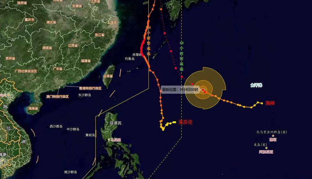 实时台风海神，威力与影响深度解析