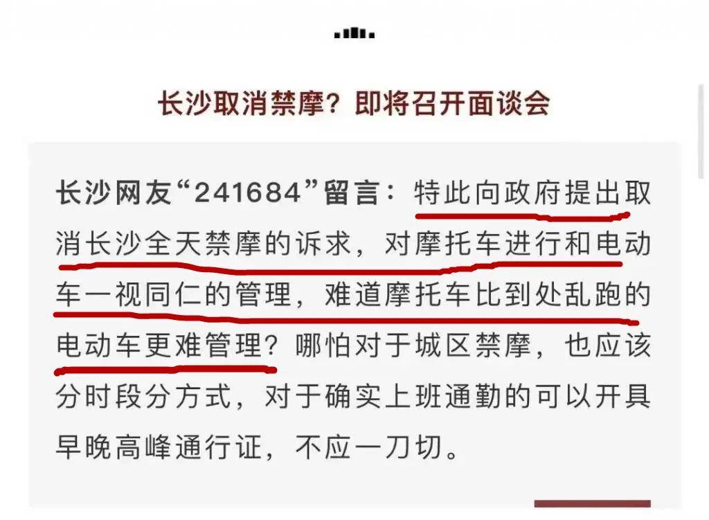 最新解禁消息引发社会热议狂潮