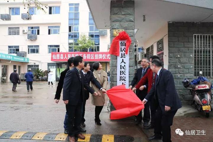 霞浦县最新发展动态概览