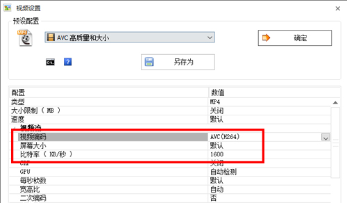 最新图片格式技术，重塑视觉体验的未来趋势