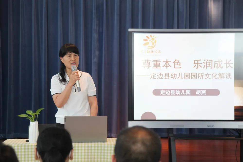 最新幼儿教风探索与实践，创新教学理念的实践之路