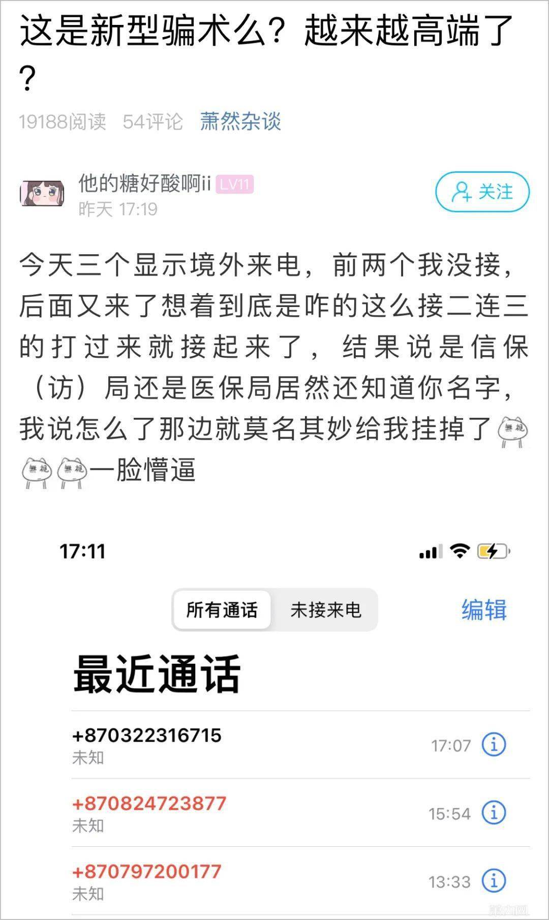 最新女娇人，重塑现代女性的魅力与力量风采